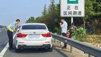 违法停车