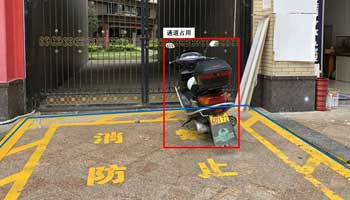 路面消防通道堵塞