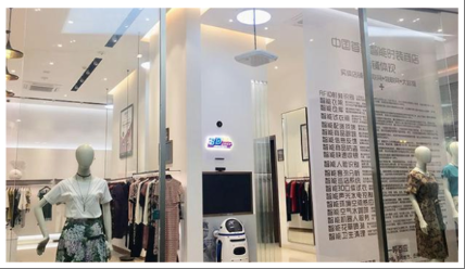 深圳泰莲娜服装时尚客流统计应用案例