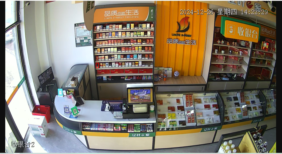 营口烟草门店客流统计应用案例